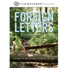ForeignLetters_hi