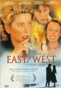 East-West_1999